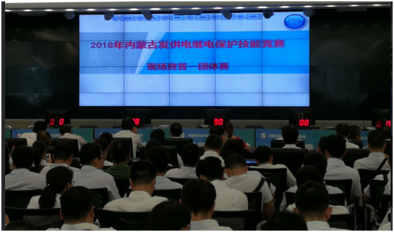 北京昂立|onlly|bjonlly|昂立四方|昂立四方電氣