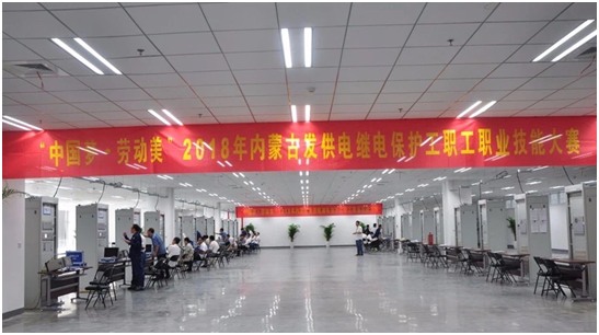 北京昂立|onlly|bjonlly|昂立四方|昂立四方電氣